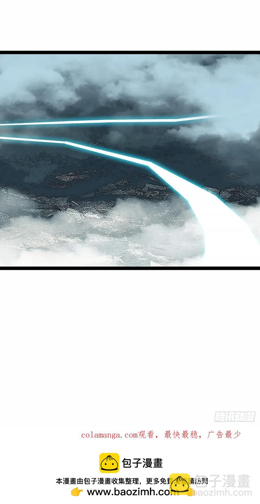 垂死挣扎-第169话