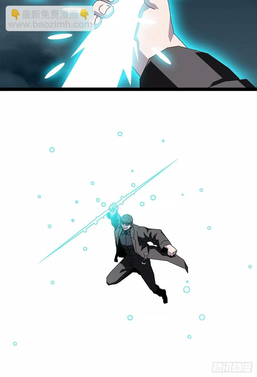 垂死挣扎-第169话