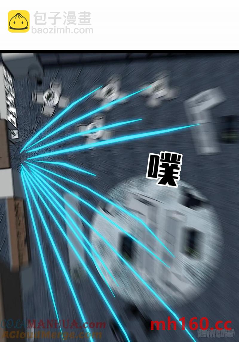 不对劲的场景-第171话