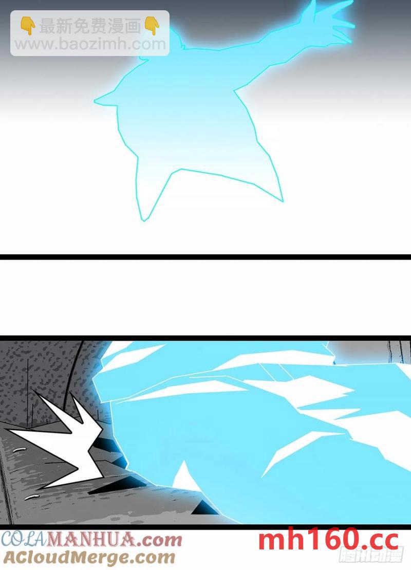 不对劲的场景-第171话