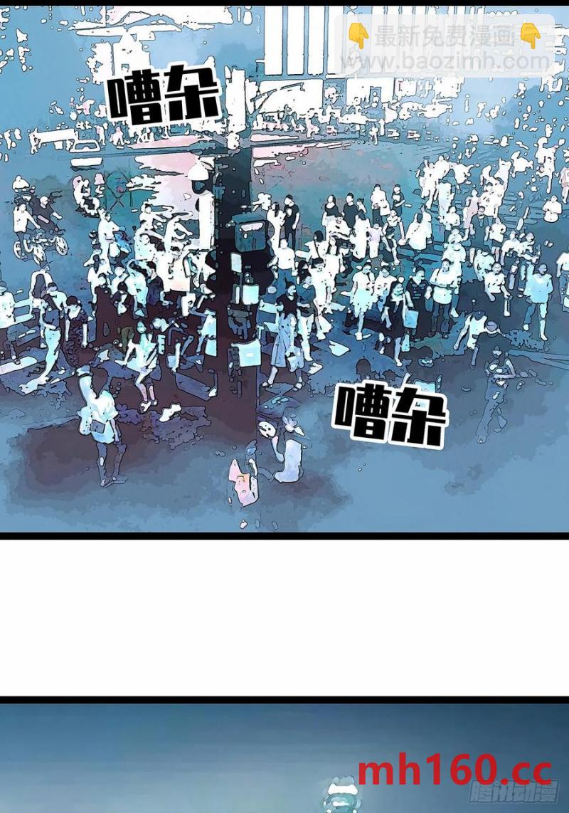 不对劲的场景-第171话