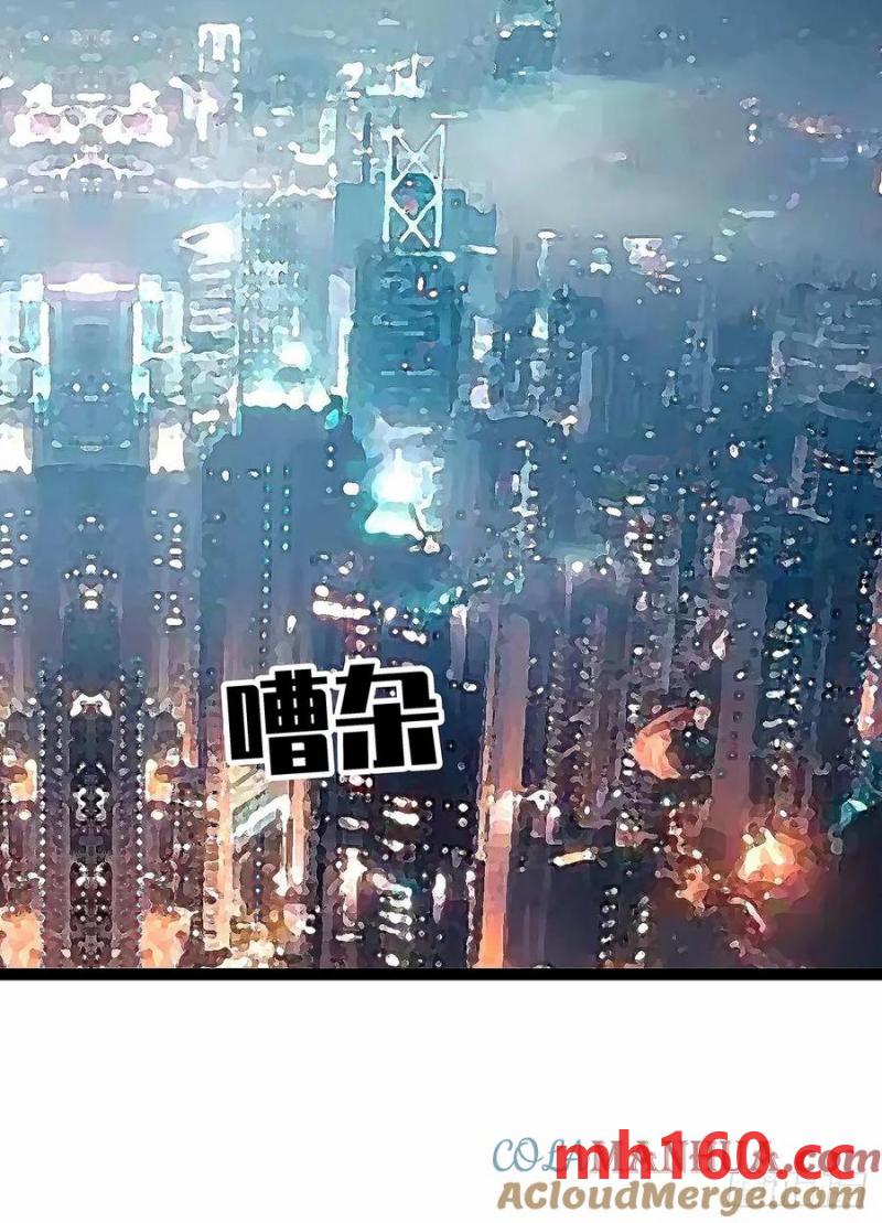 不对劲的场景-第171话