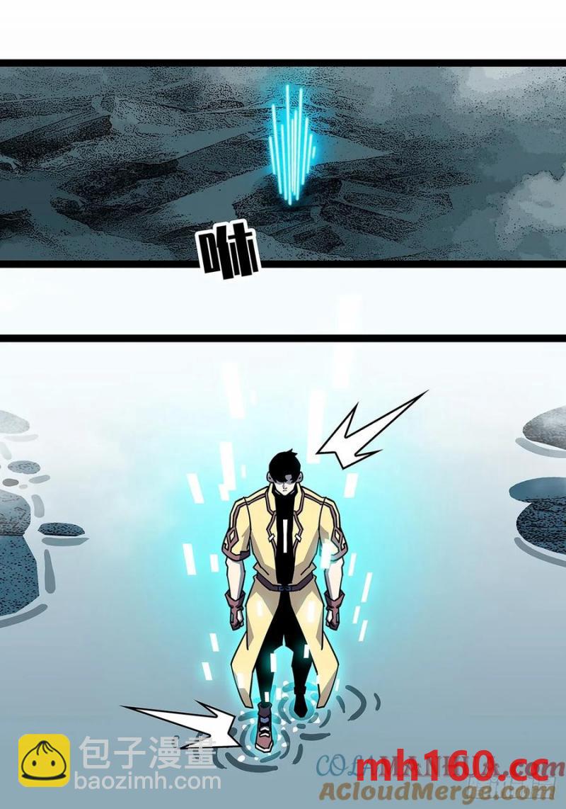 不对劲的场景-第171话