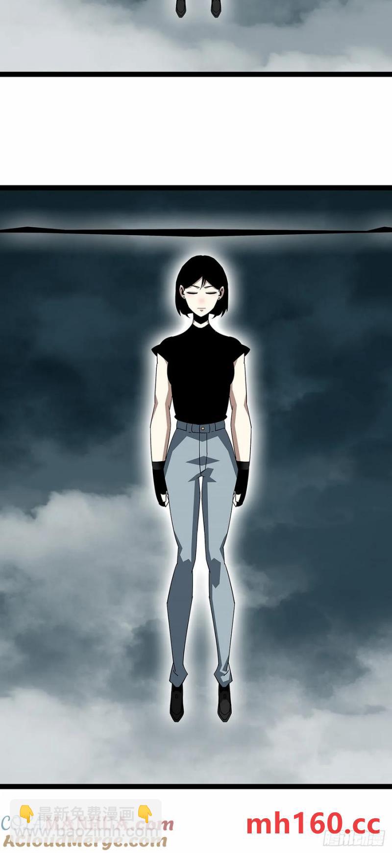 不对劲的场景-第171话