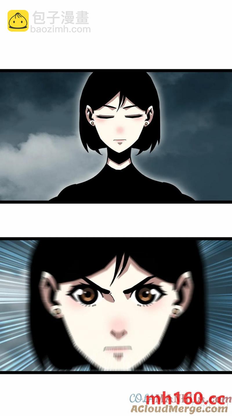 不对劲的场景-第171话