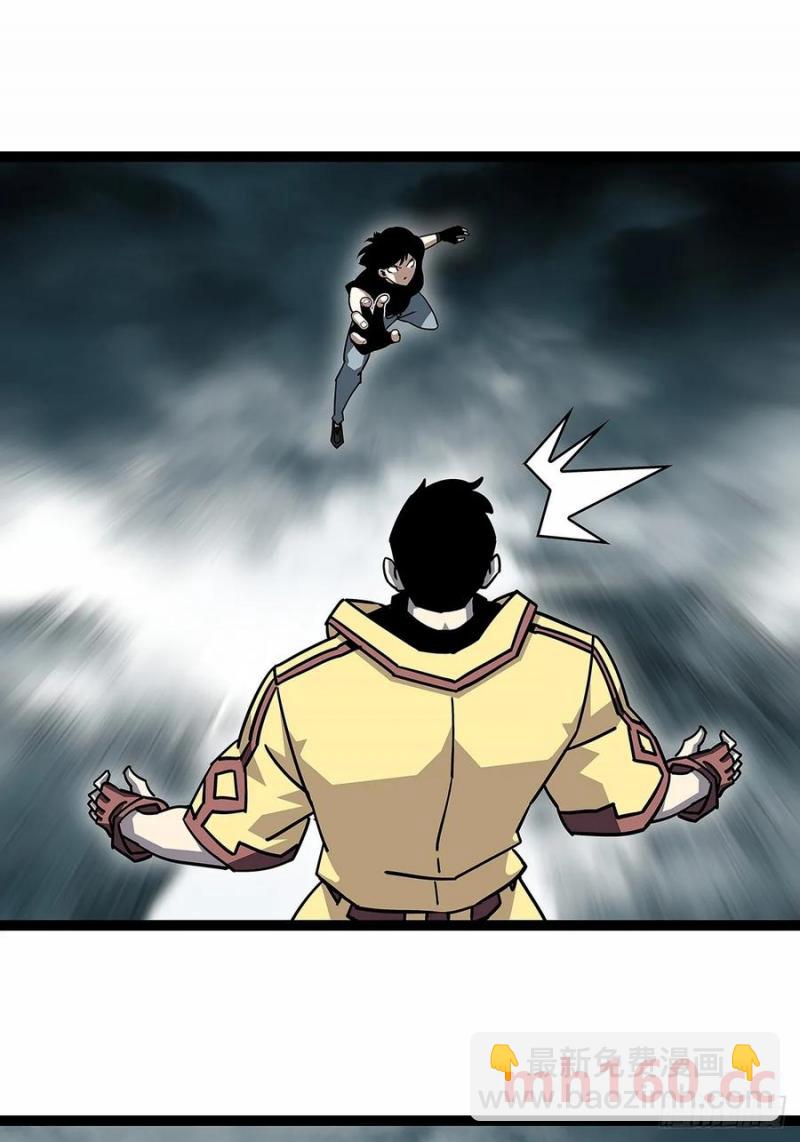 不对劲的场景-第171话