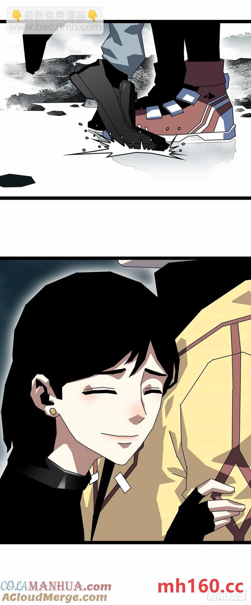 不对劲的场景-第171话