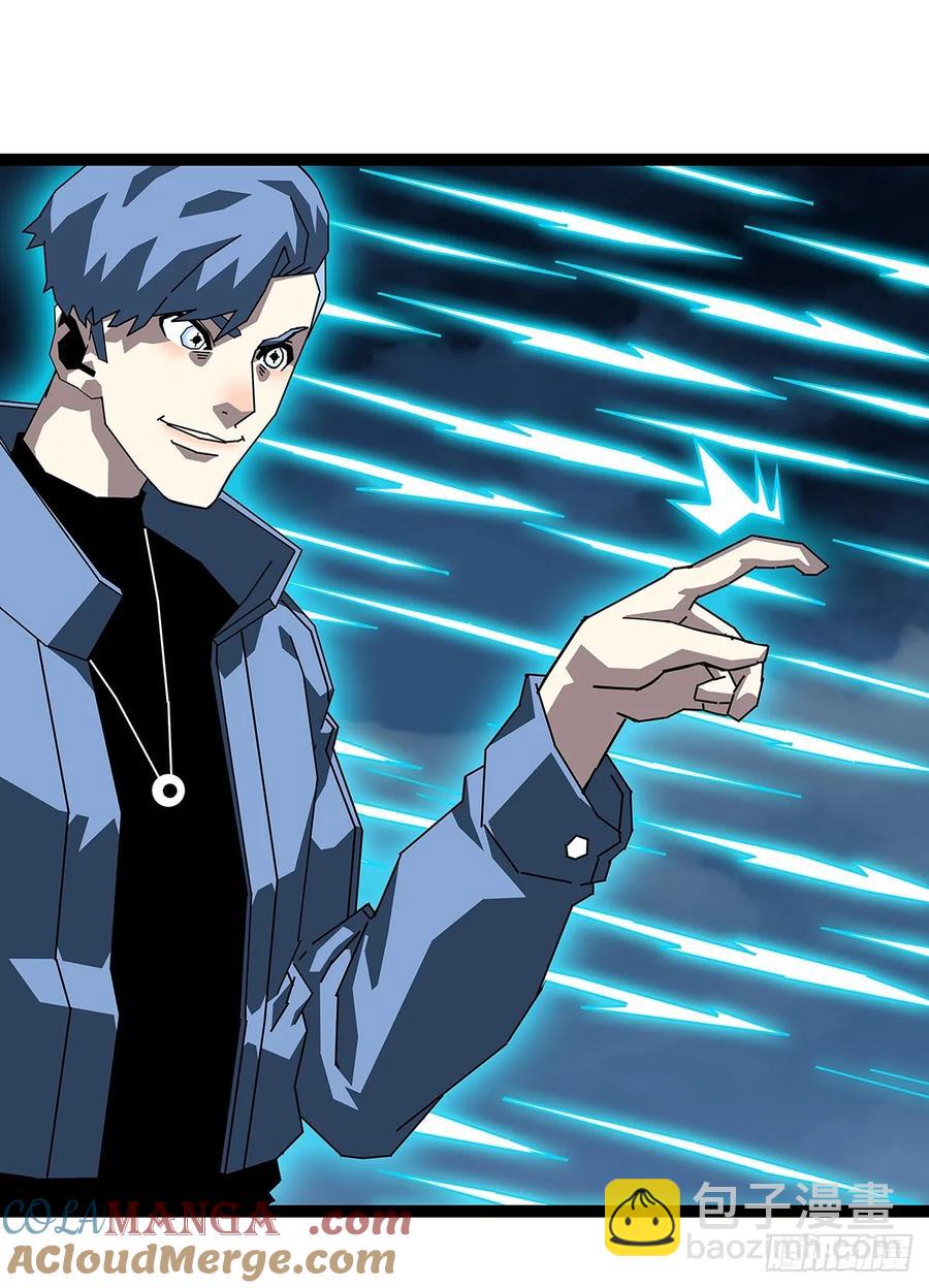 扬名进度75%-第175话