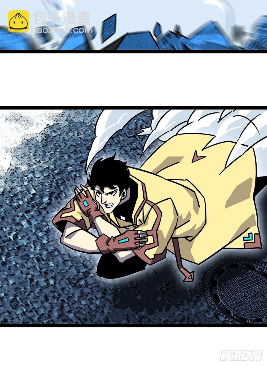 扬名进度75%-第175话