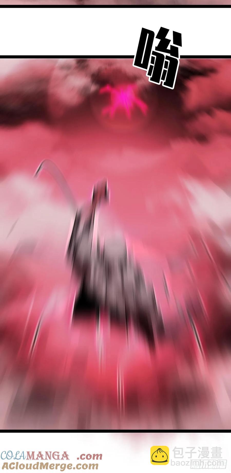 扬名进度75%-第175话