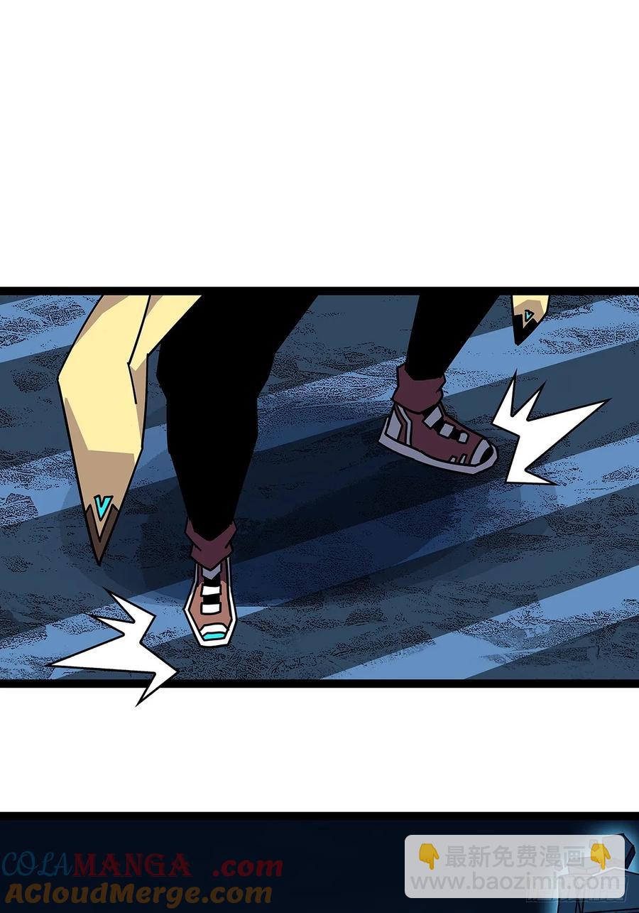 扬名进度75%-第175话