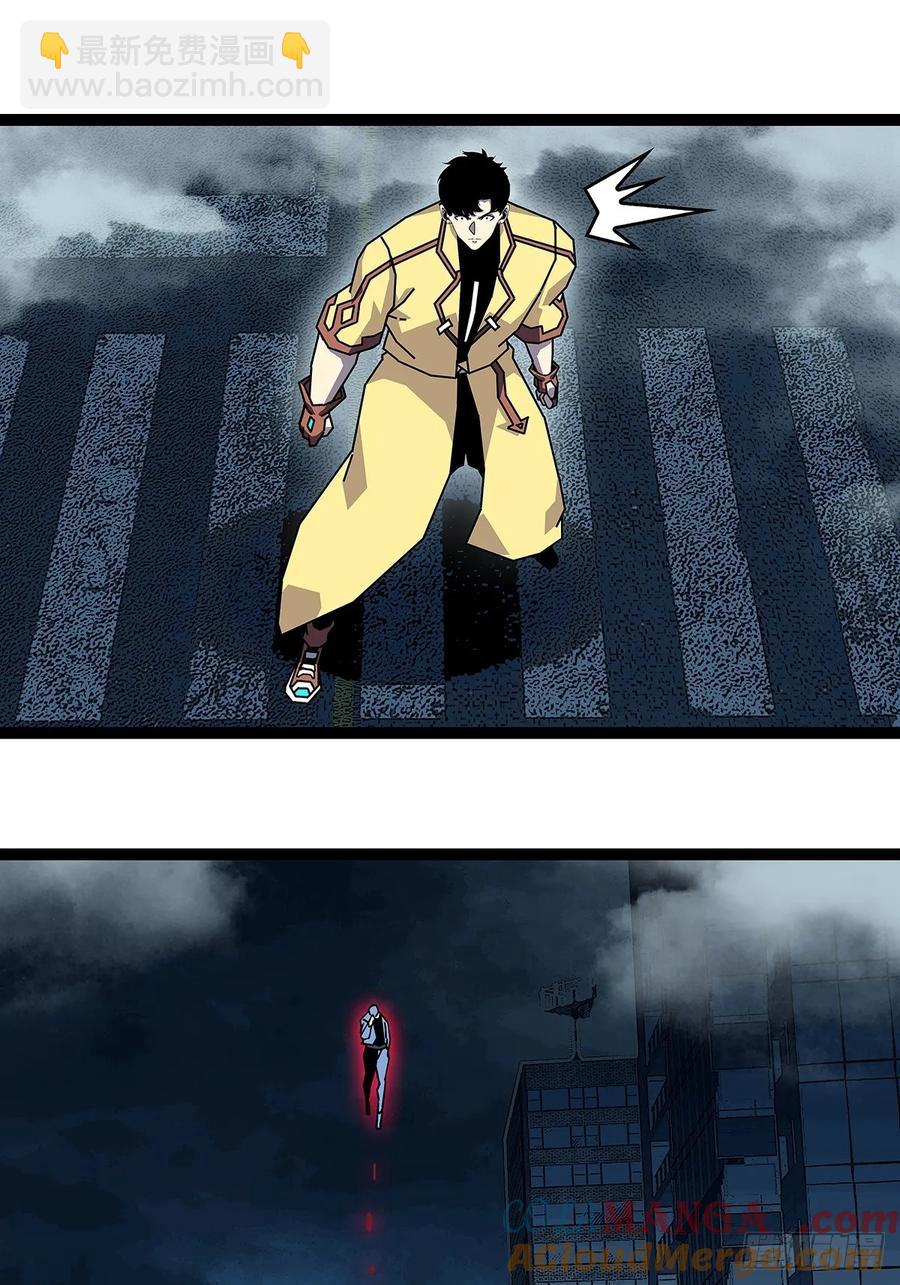 扬名进度75%-第175话