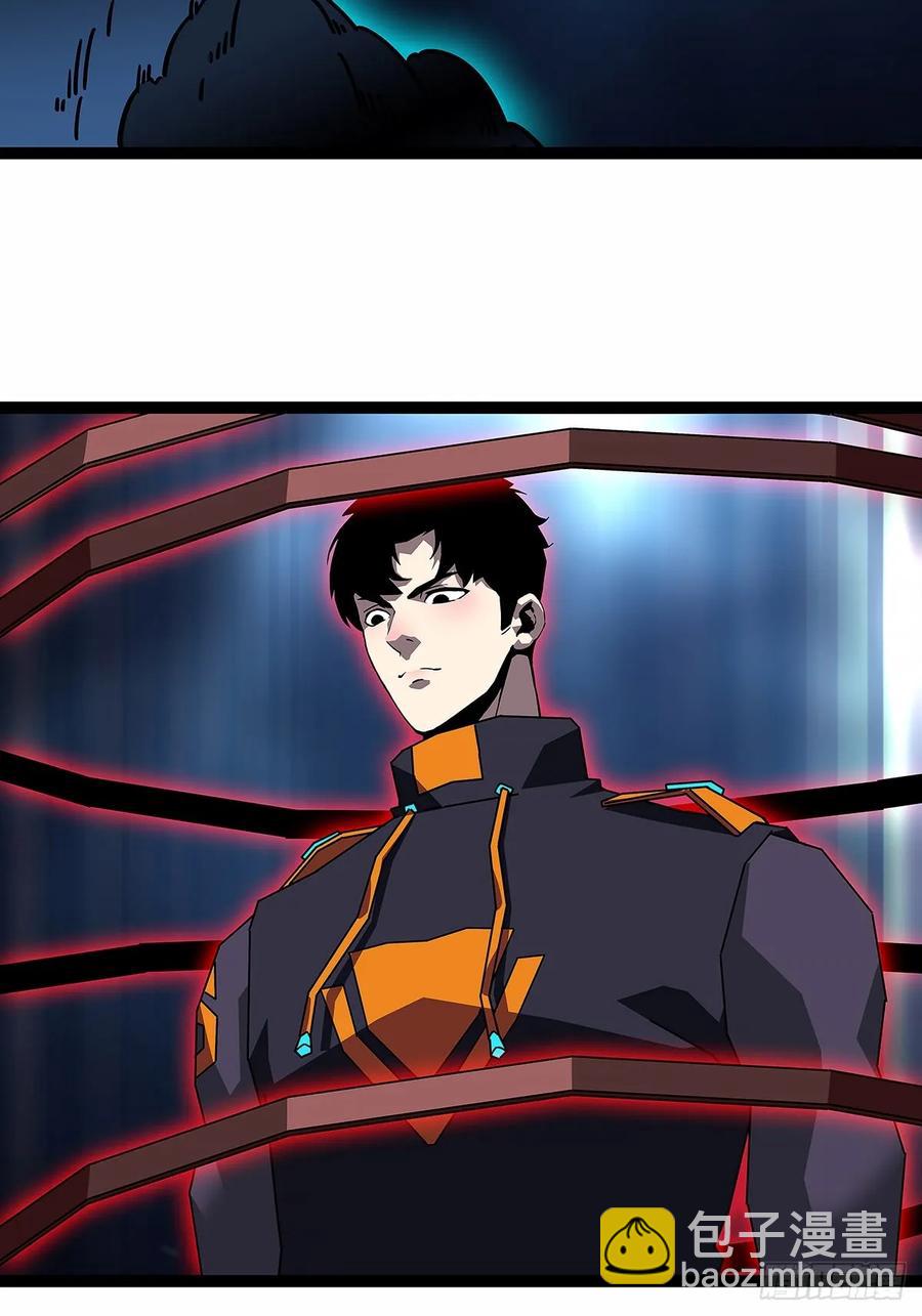 华中州外-第177话