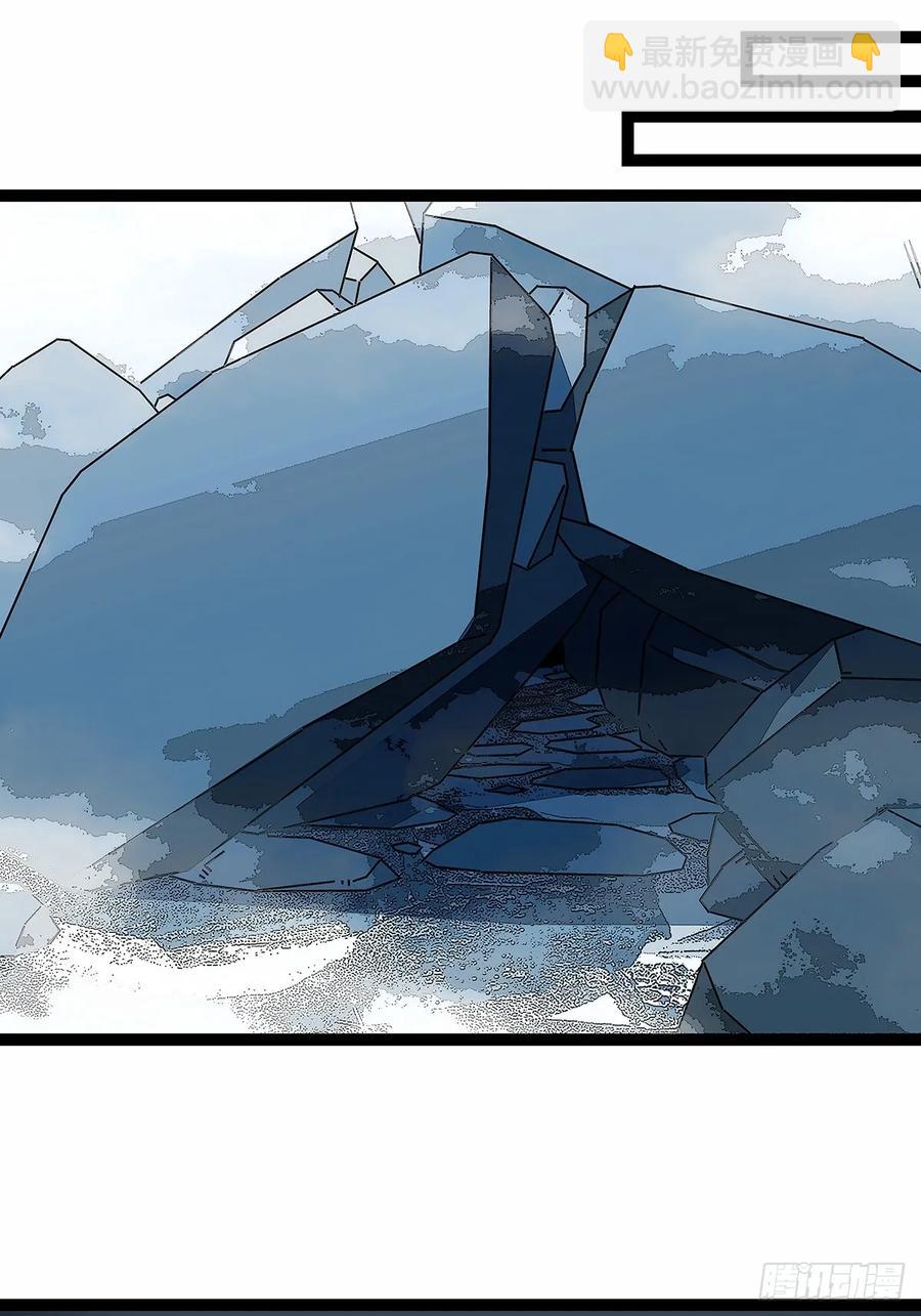 遗留之人-第179话