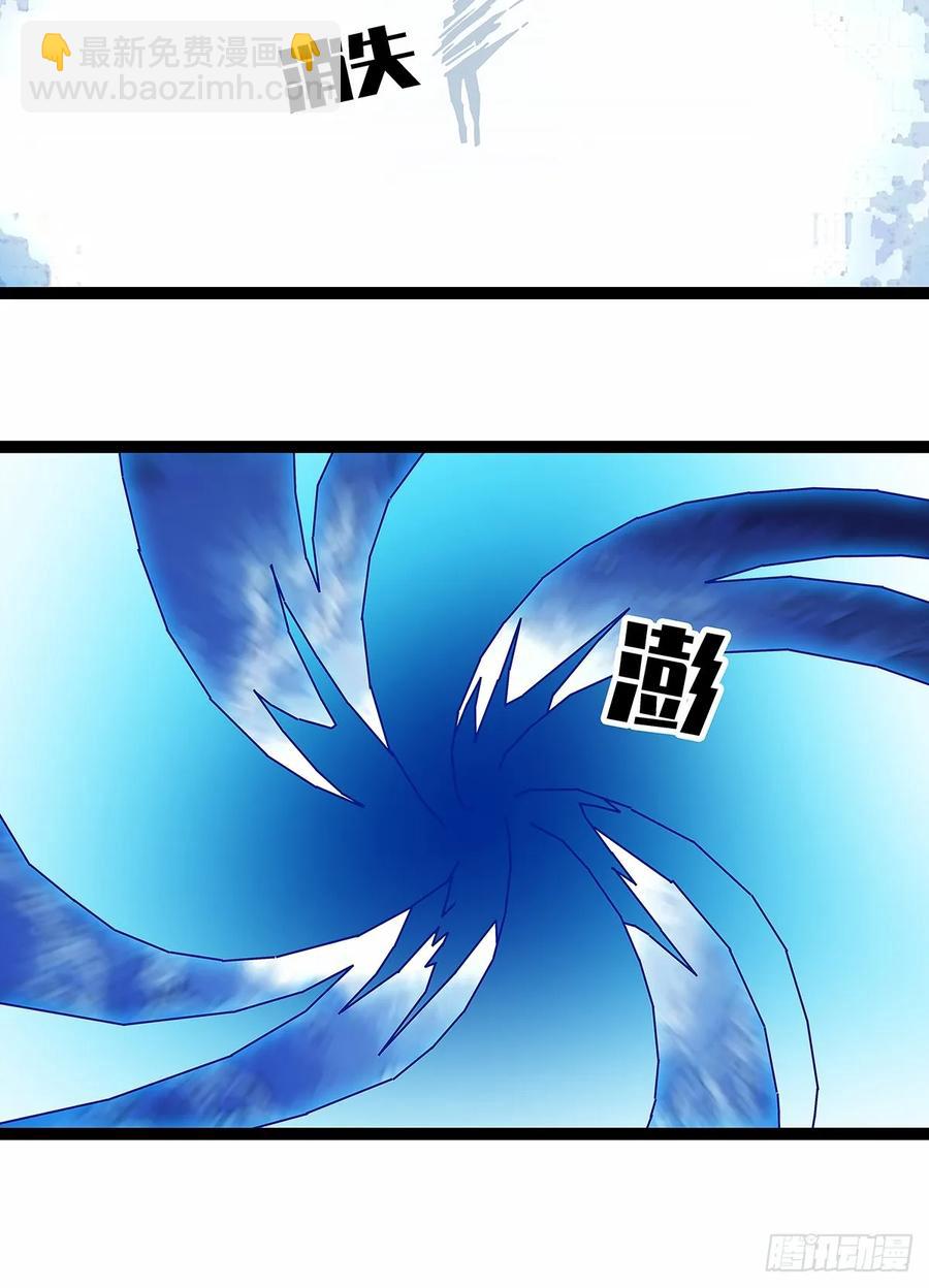 遗留之人-第179话