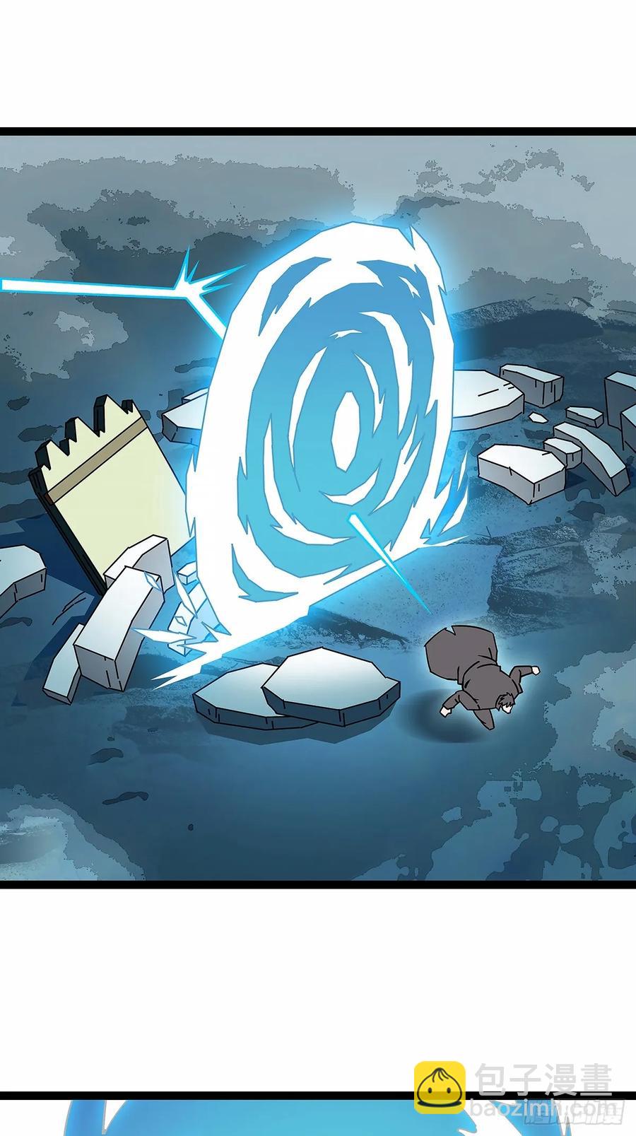 遗留之人-第179话