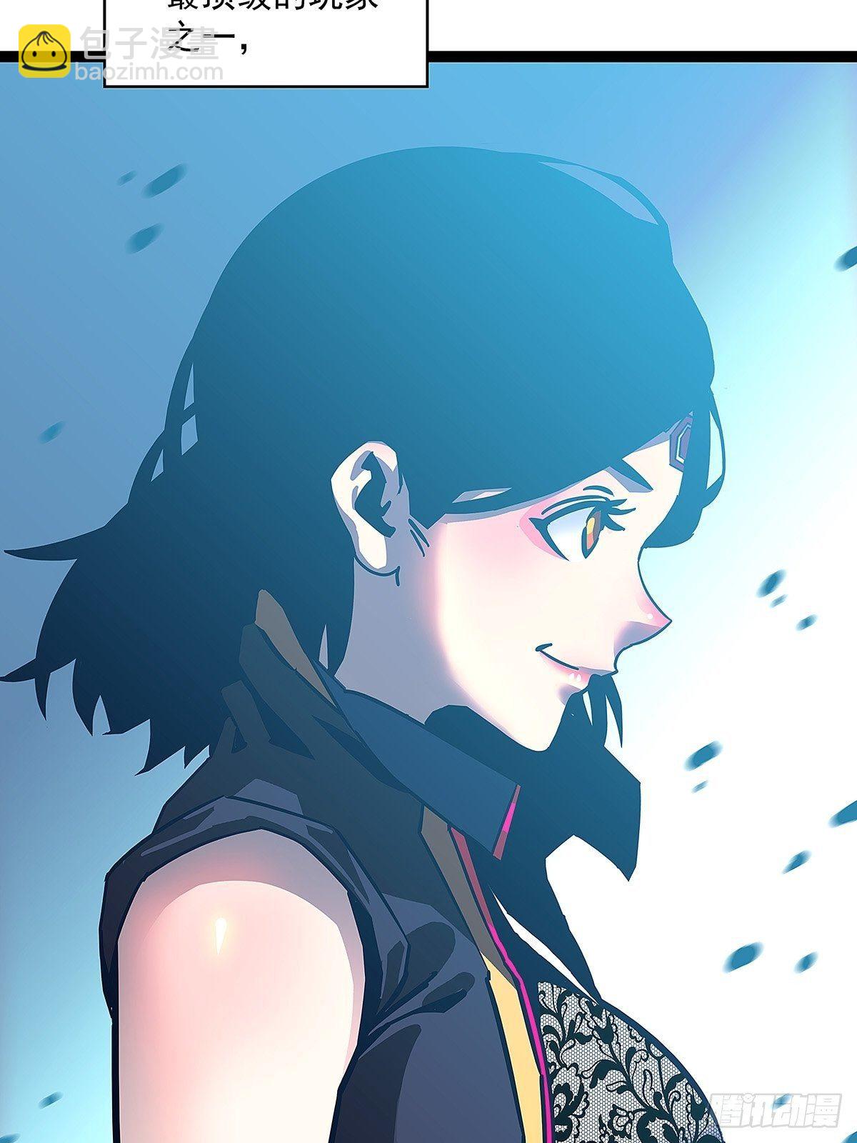 证明自己与困局(1/2)-第19话