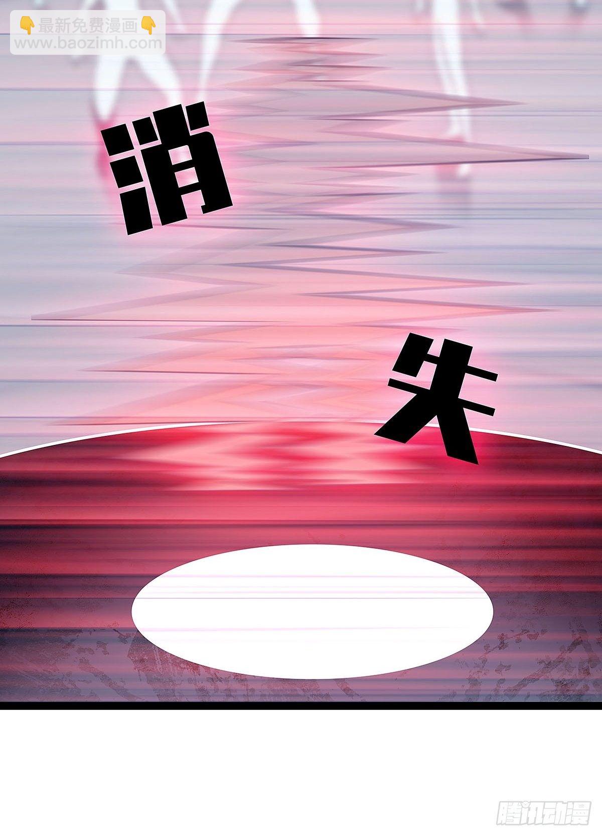 证明自己与困局(1/2)-第19话