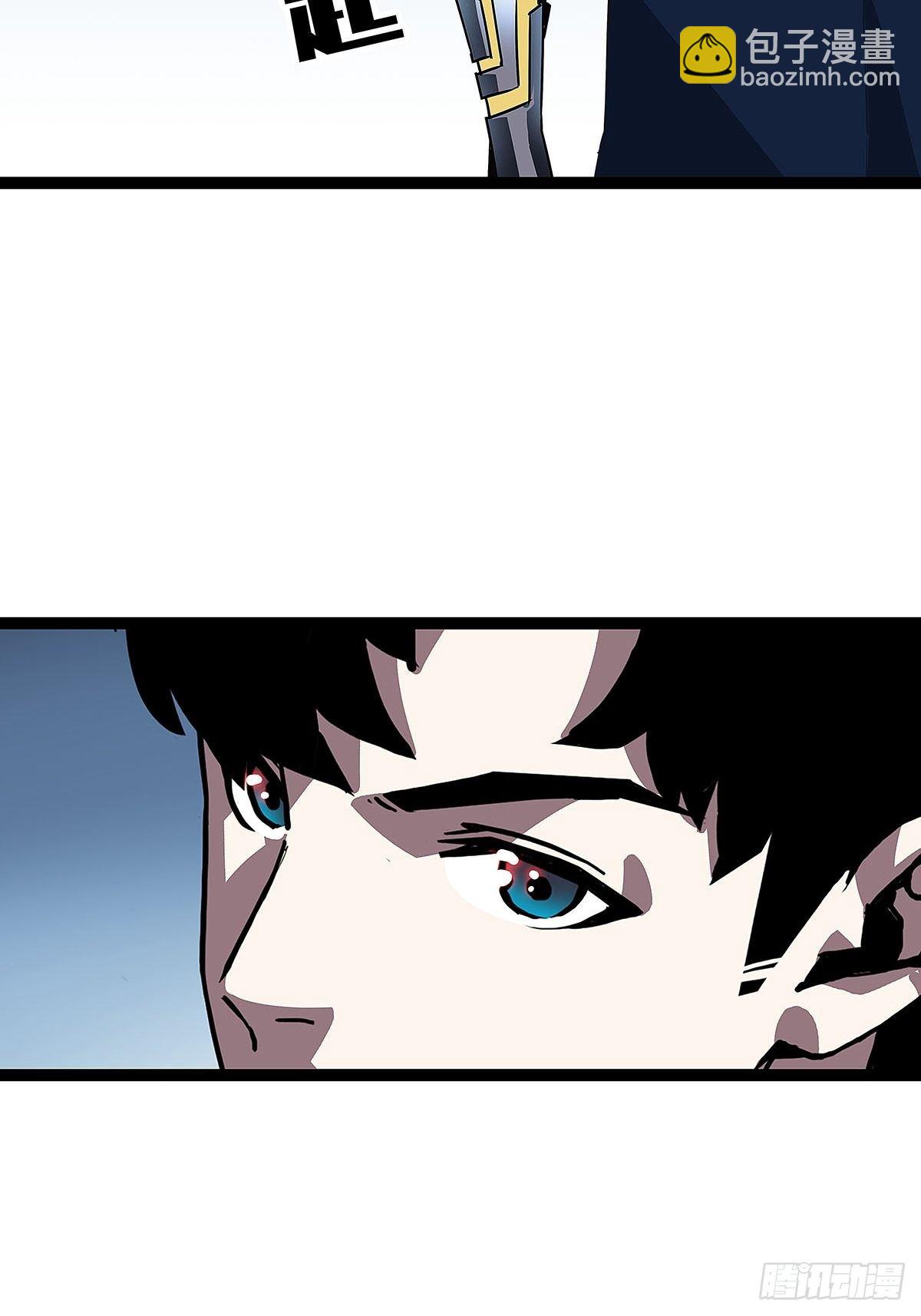 证明自己与困局(1/2)-第19话