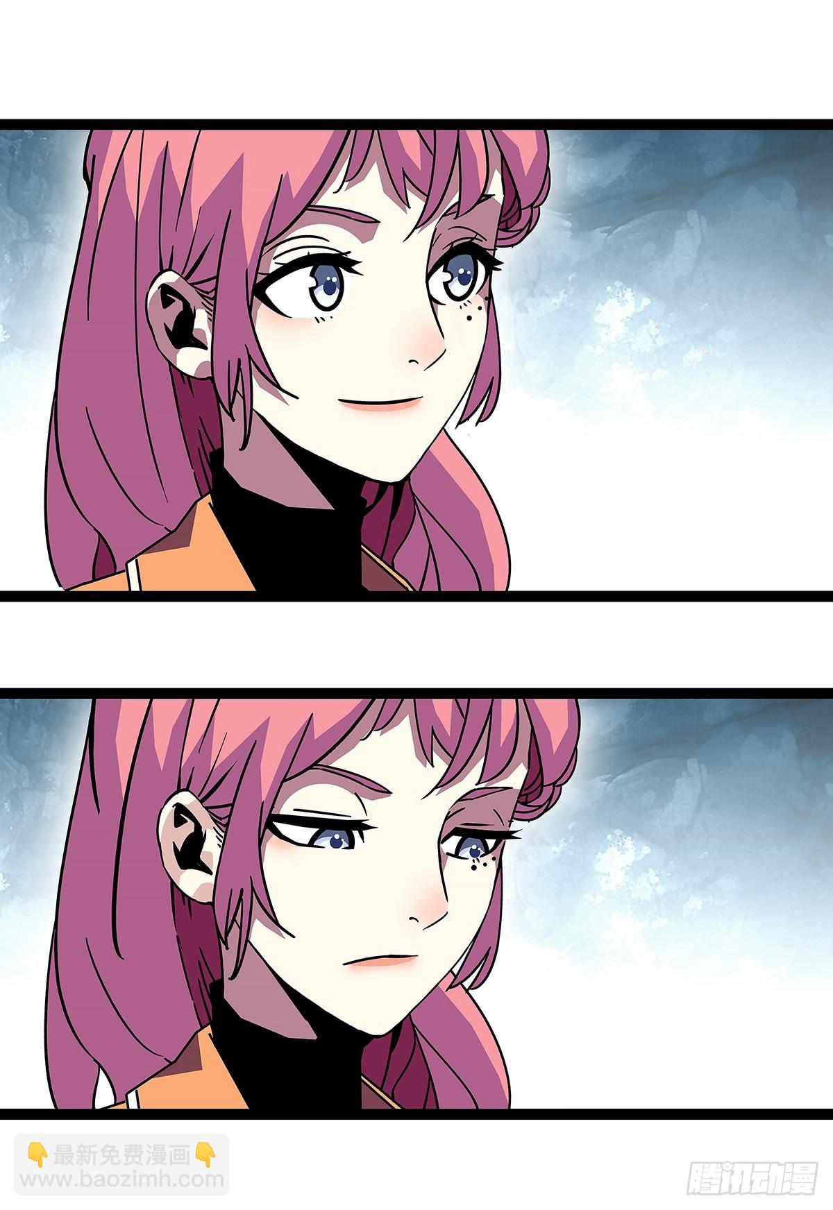 这不是你-第185话