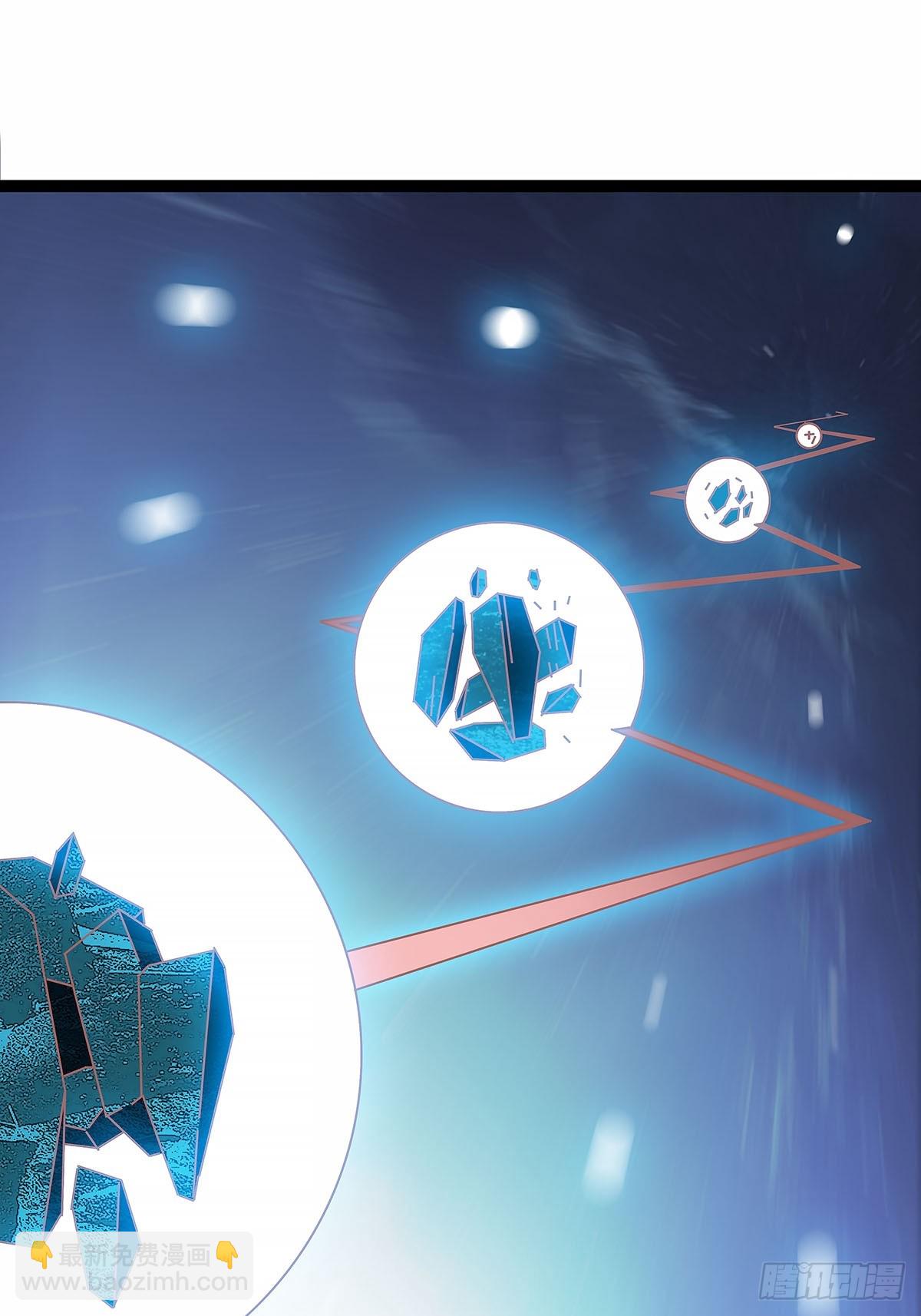 这不是你-第185话