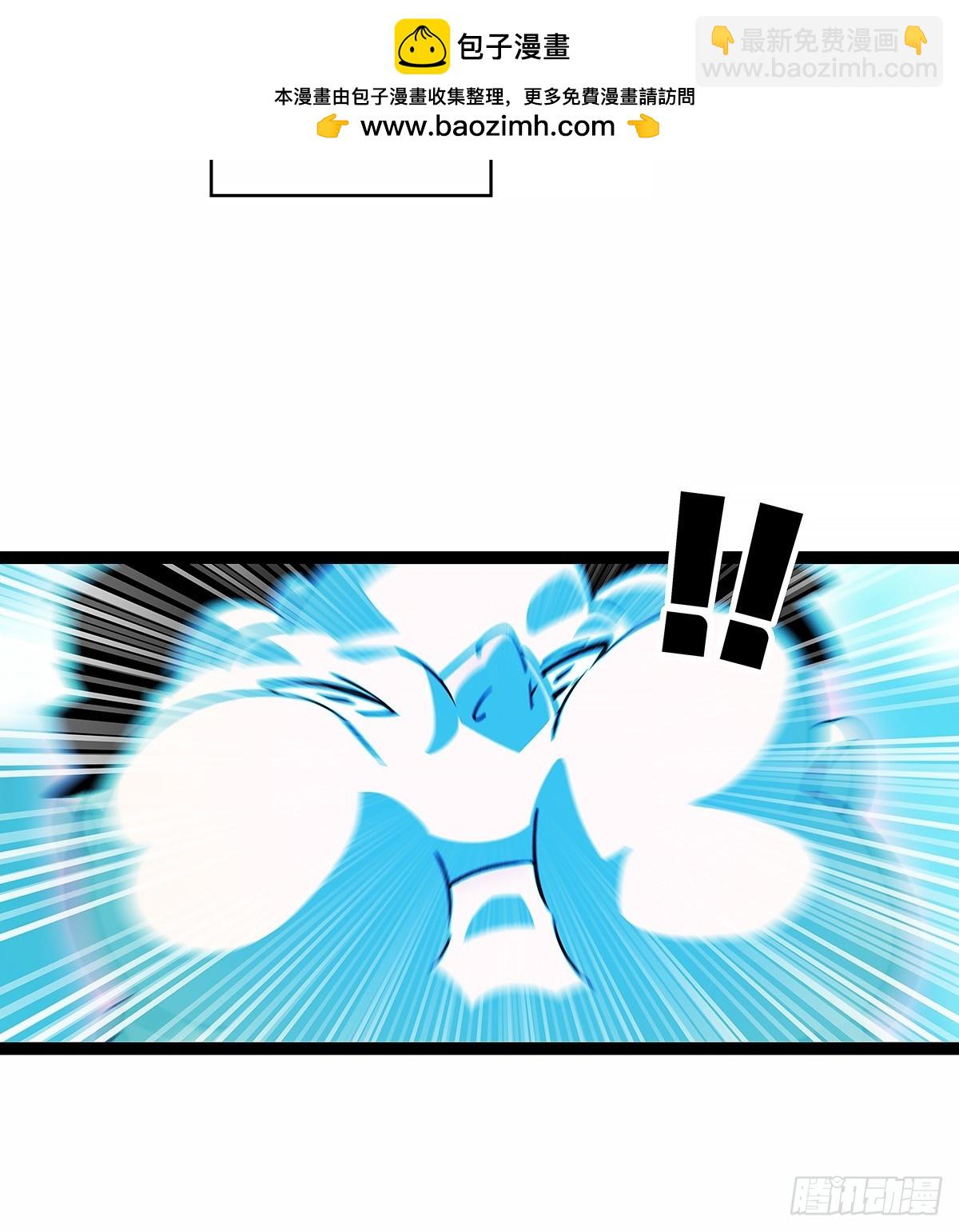 这不是你-第185话