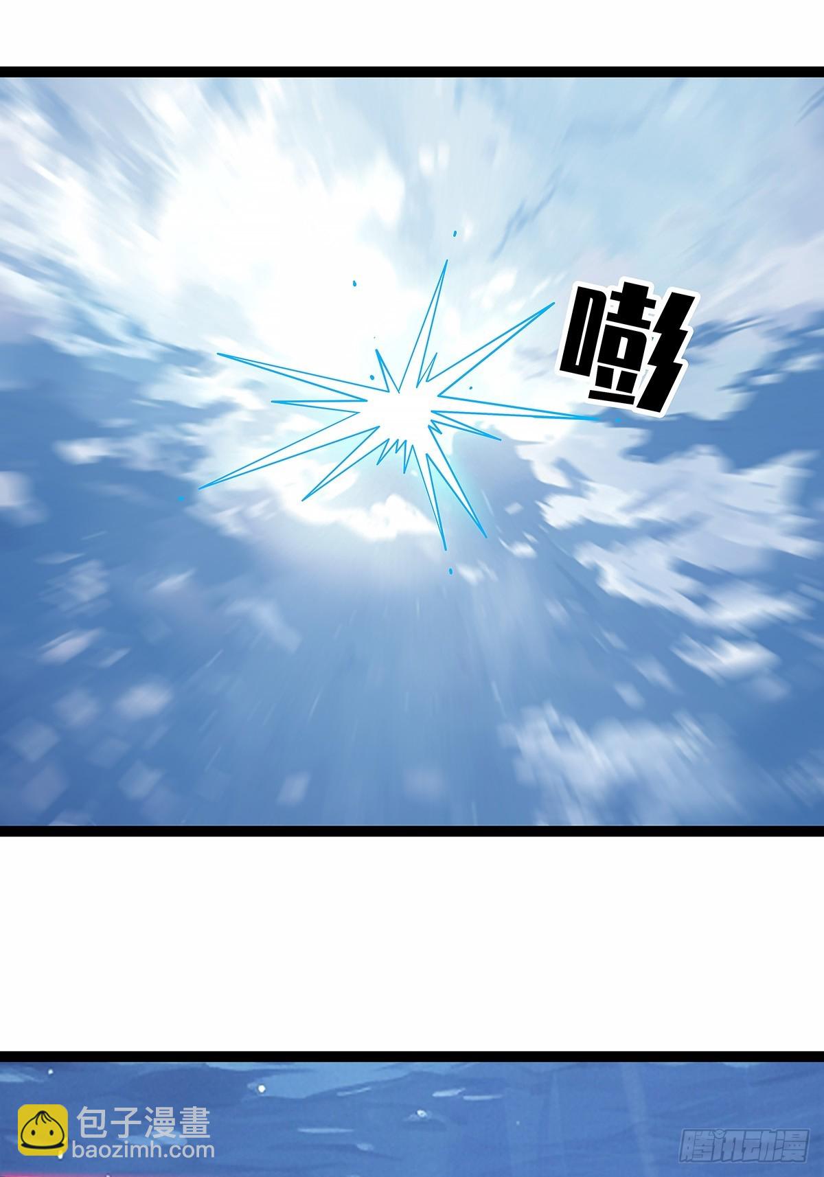 这不是你-第185话