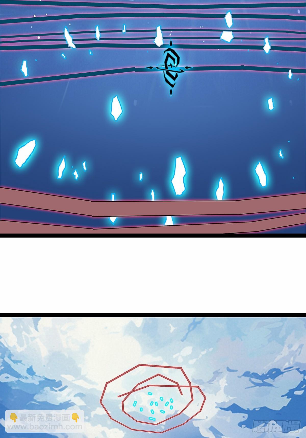 这不是你-第185话