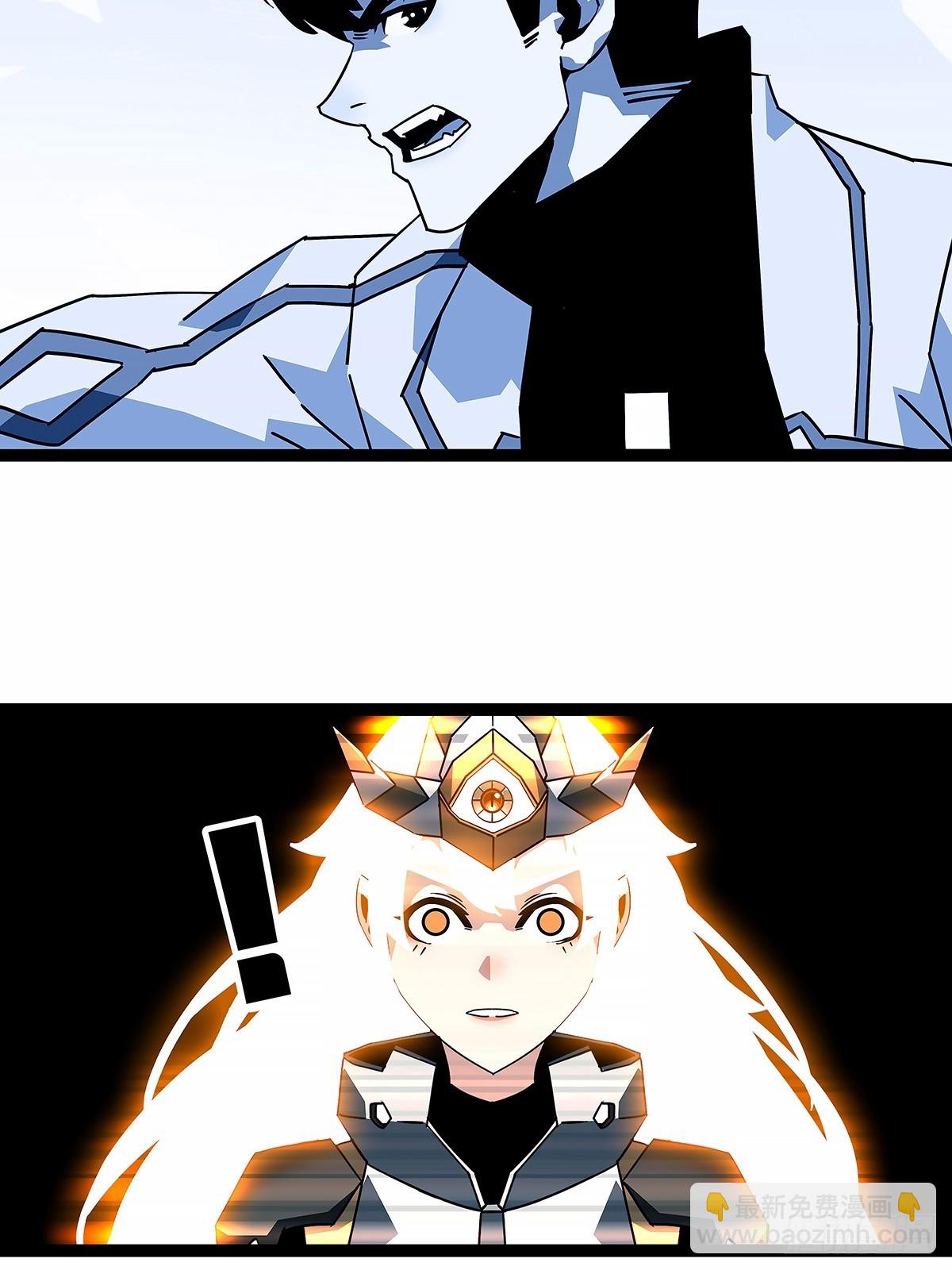 希望他能给我们带来点希望-第187话