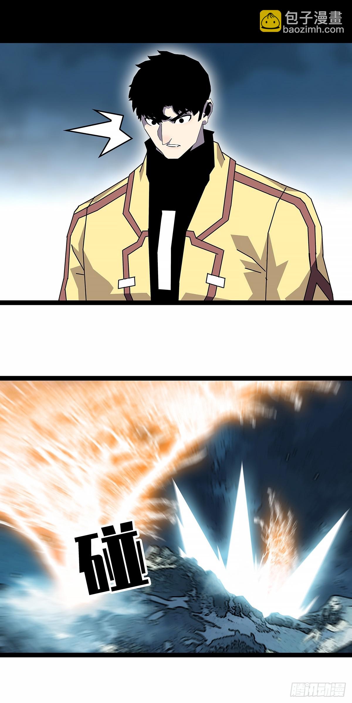 希望他能给我们带来点希望-第187话