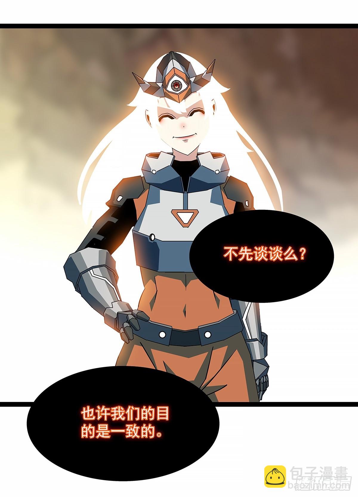 希望他能给我们带来点希望-第187话