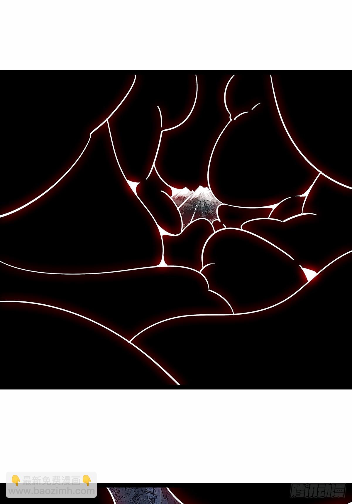 破碎的华中州(1/2)-第189话