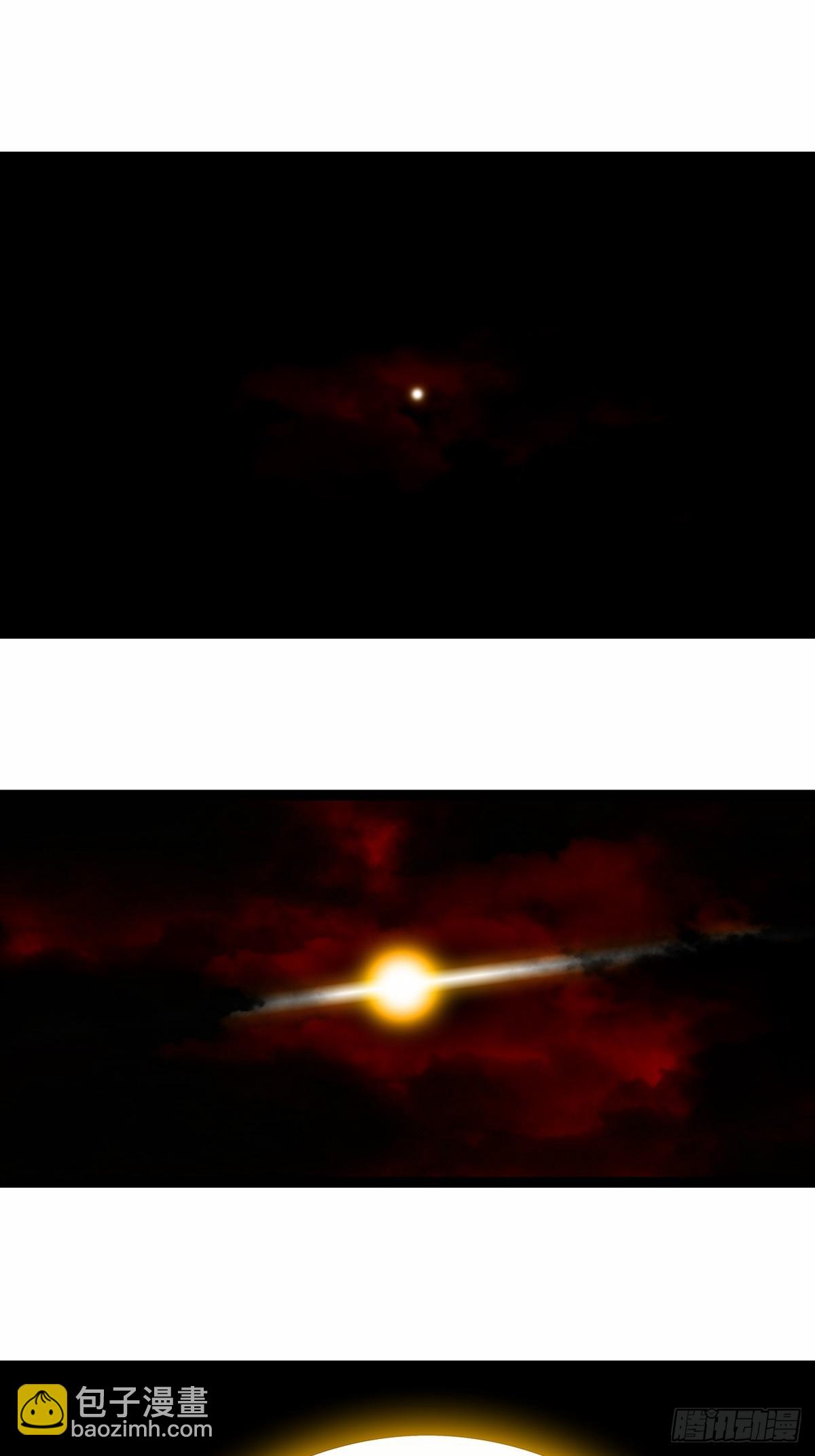 破碎的华中州(1/2)-第189话