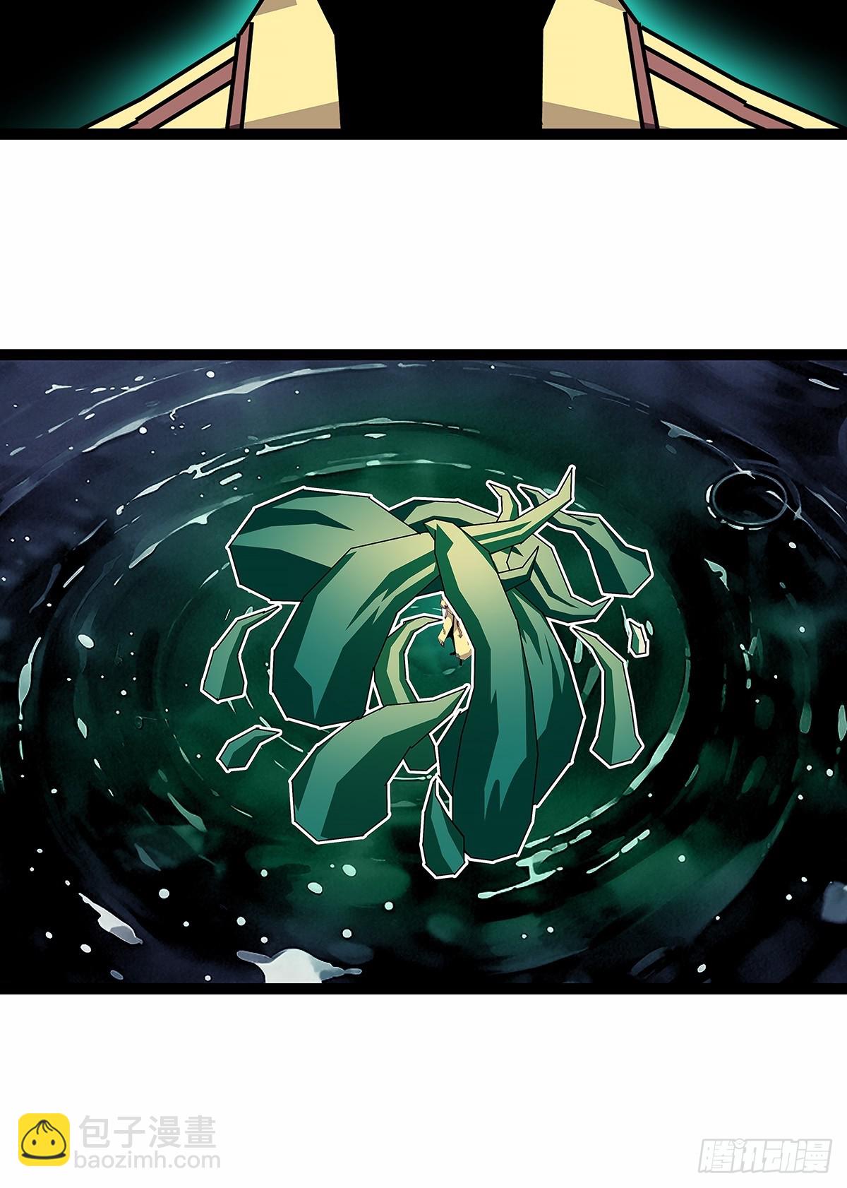 解除限制-第191话