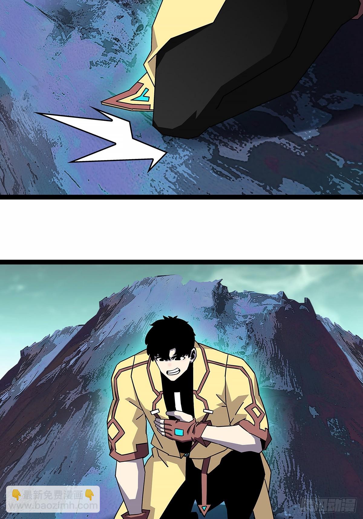 全力开动-第193话