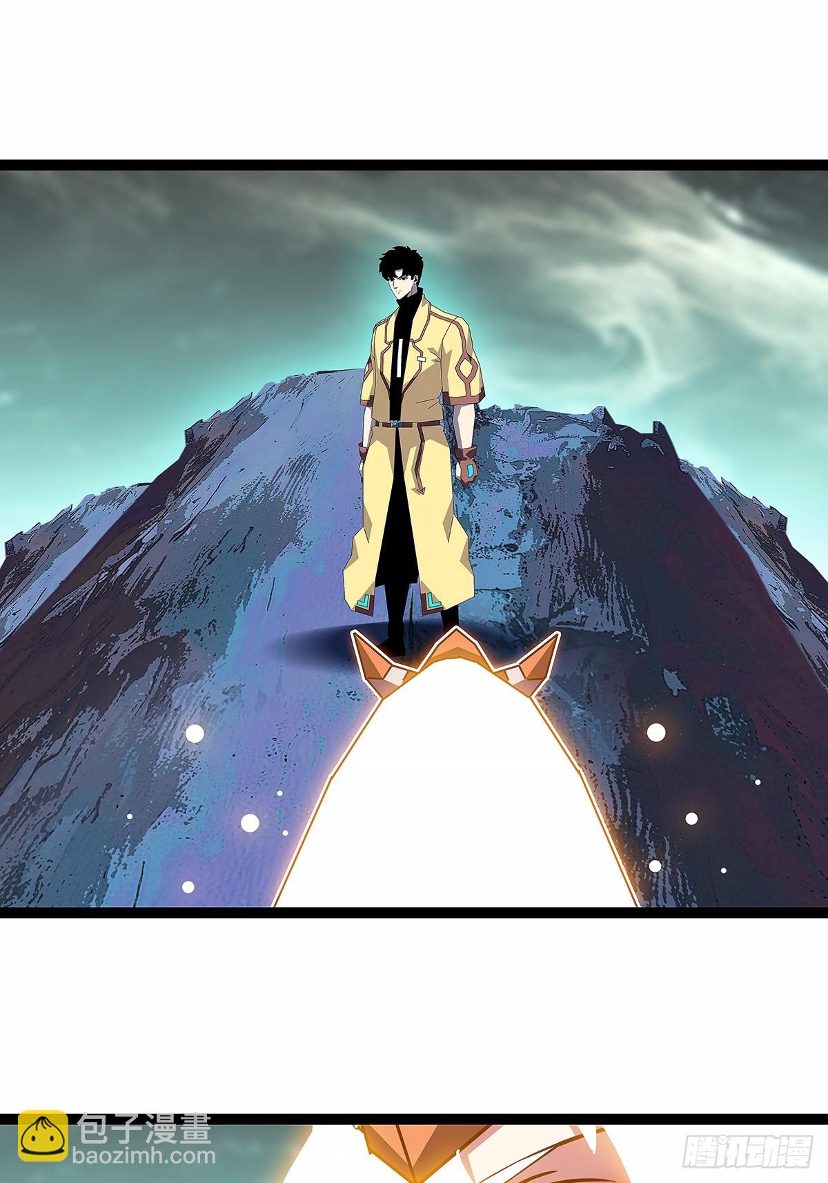 全力开动-第193话