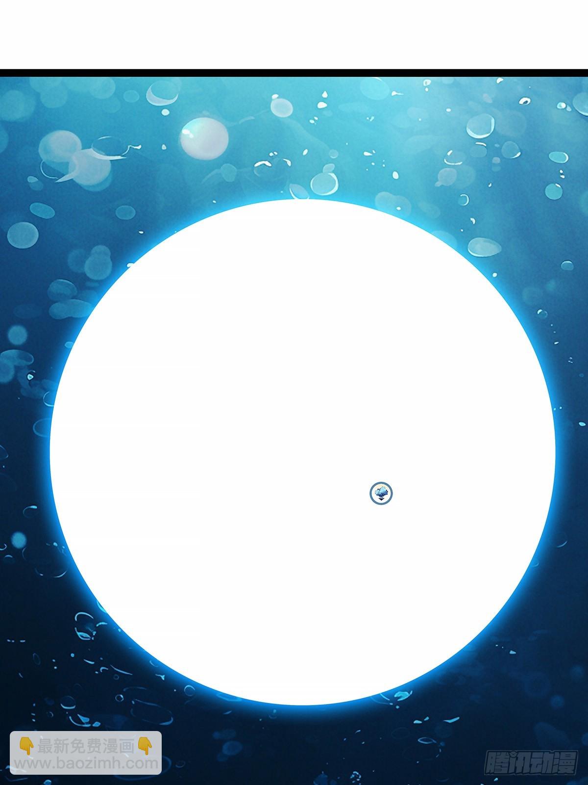 从认真玩游戏开始崛起（完）(1/2)-第199话