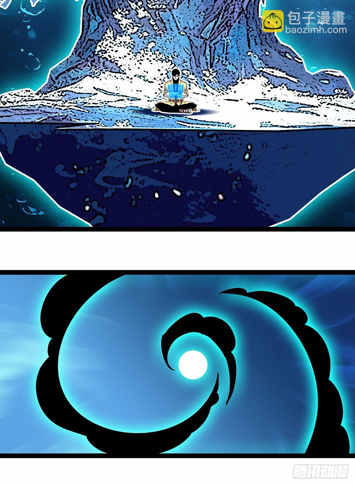 从认真玩游戏开始崛起（完）(1/2)-第199话