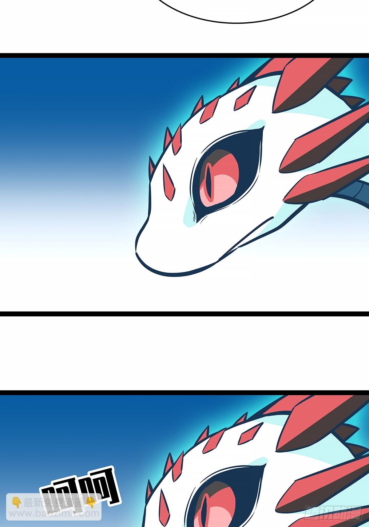 从认真玩游戏开始崛起（完）(1/2)-第199话