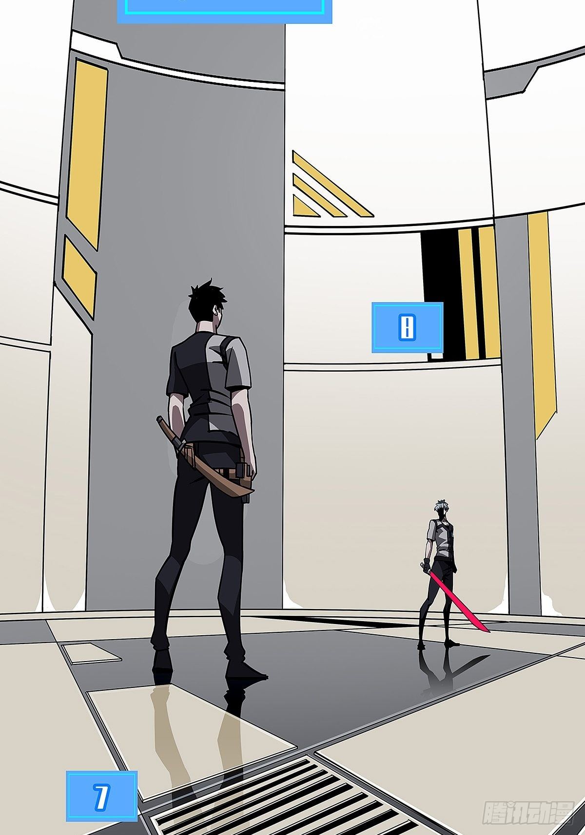 颤抖的腿-第3话