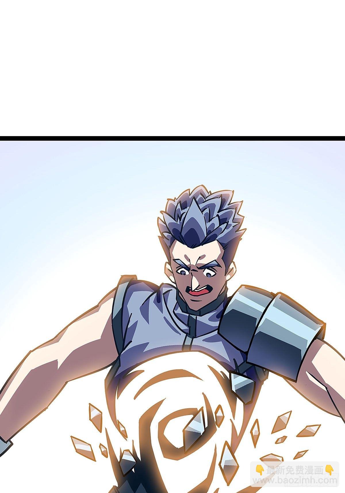 赢得人只会是我(1/2)-第21话