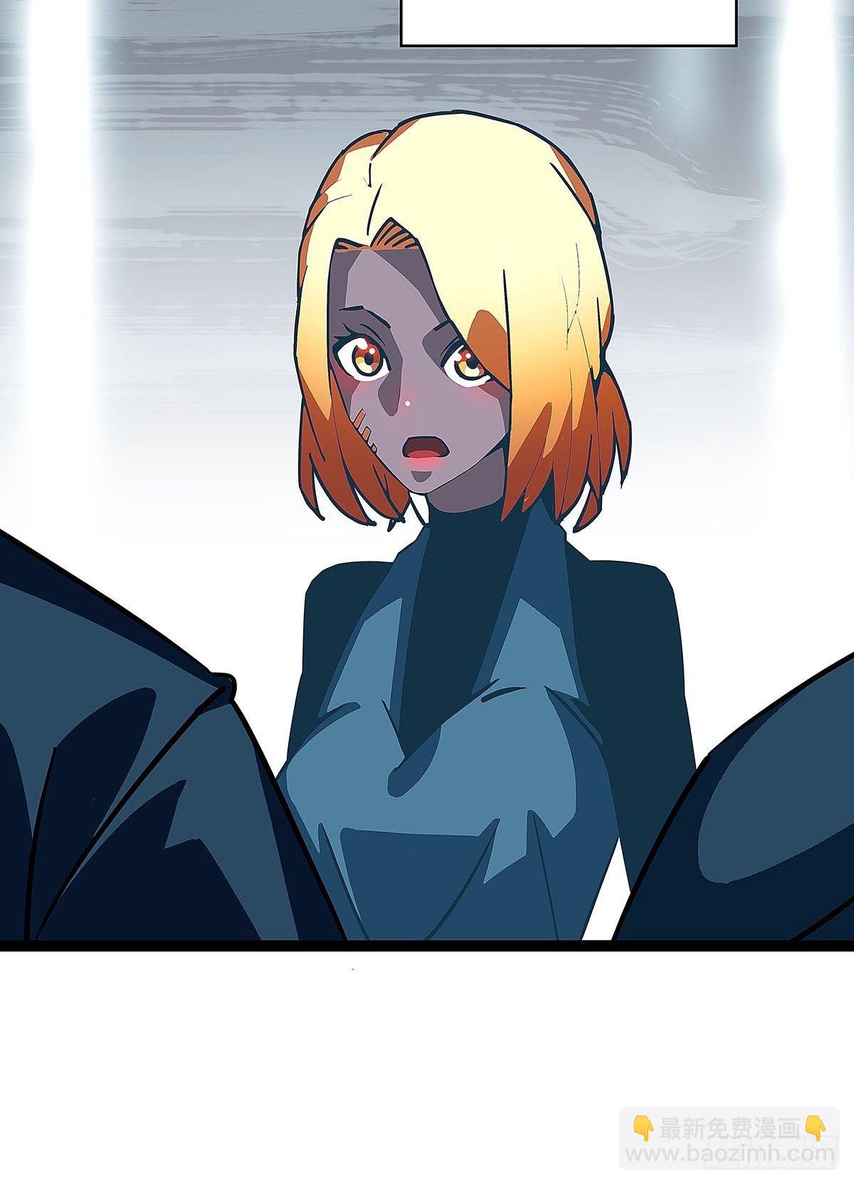 赢得人只会是我(1/2)-第21话