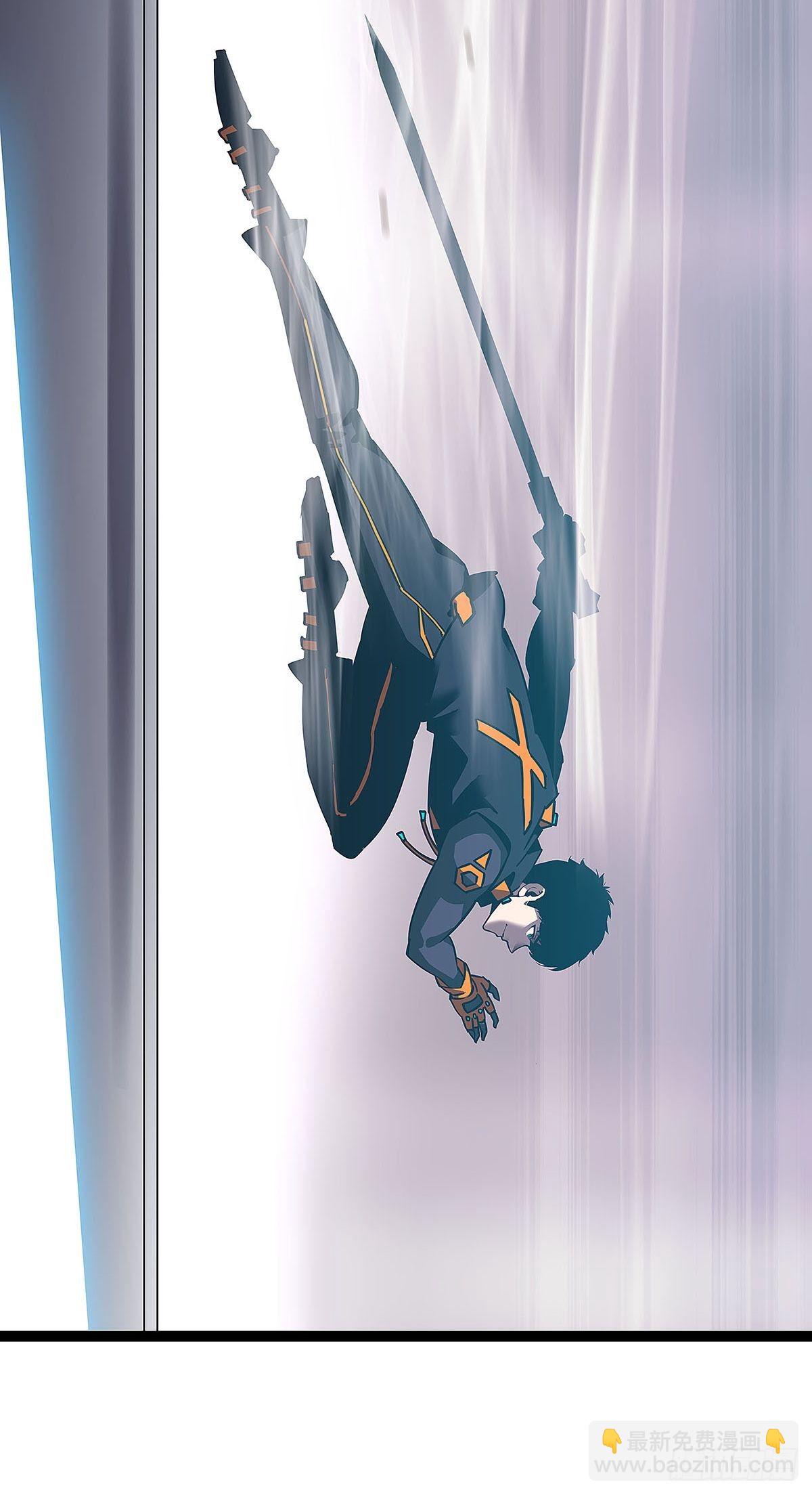 赢得人只会是我(1/2)-第21话