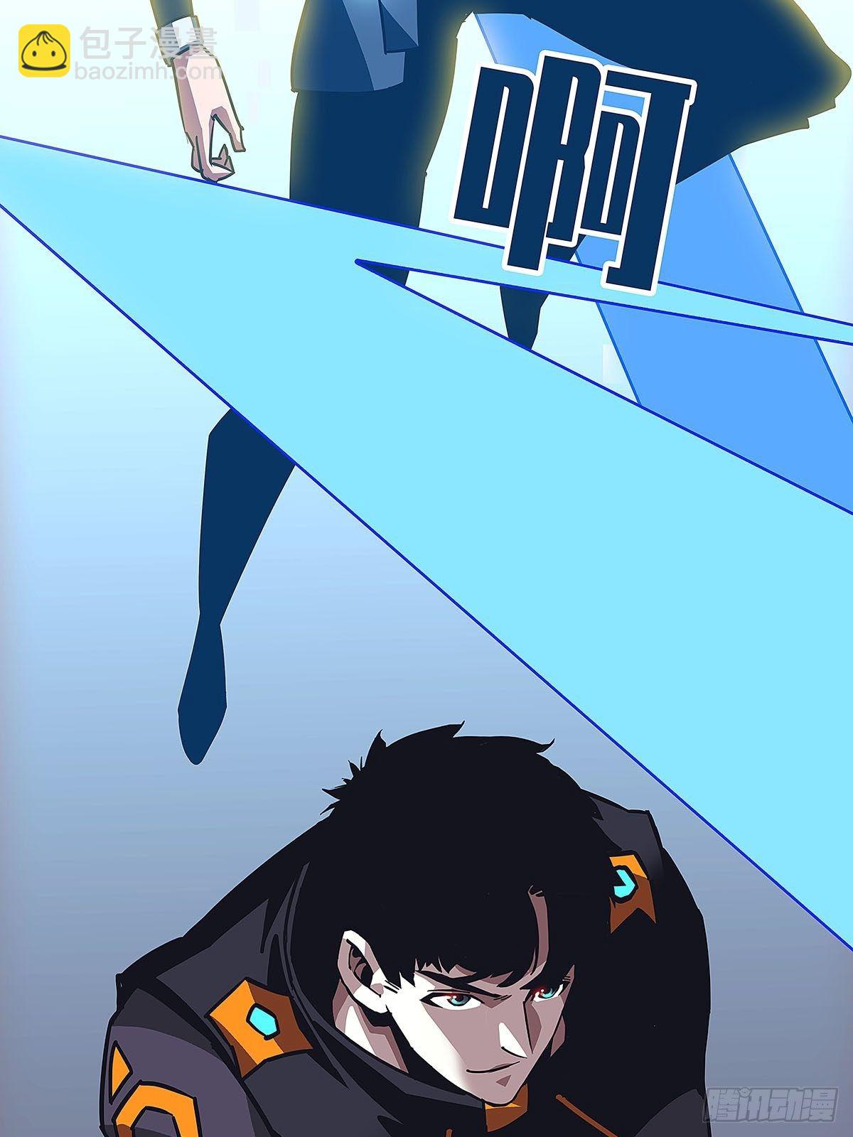 赢得人只会是我(1/2)-第21话