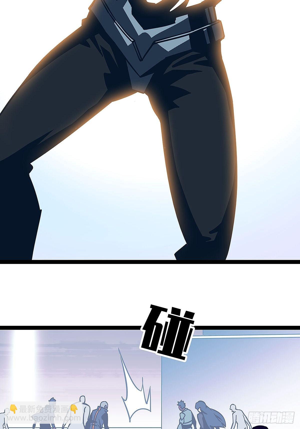 赢得人只会是我(1/2)-第21话