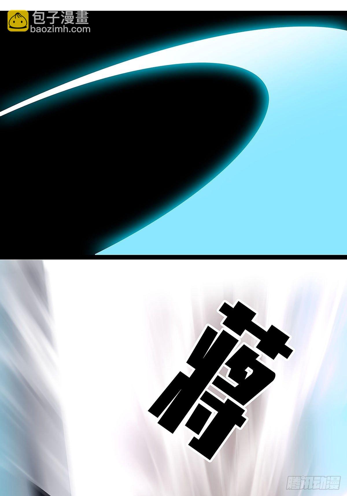 赢得人只会是我(1/2)-第21话