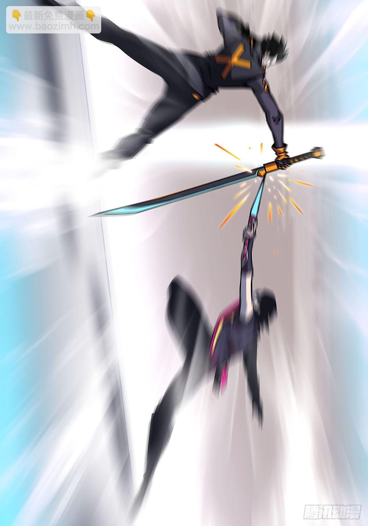 赢得人只会是我(1/2)-第21话