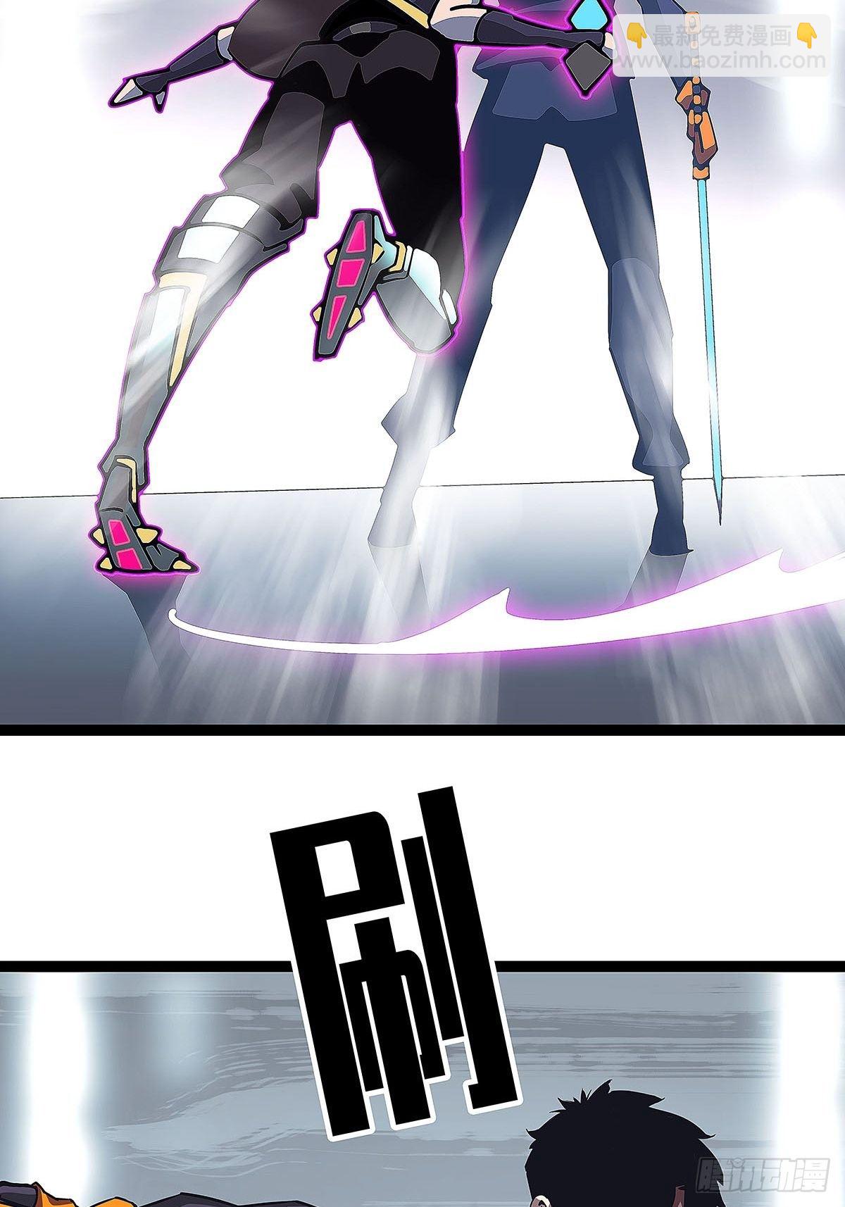 赢得人只会是我(1/2)-第21话