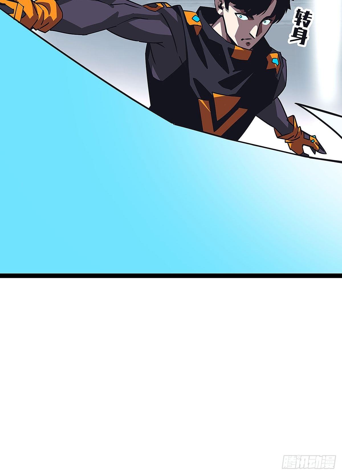 赢得人只会是我(1/2)-第21话