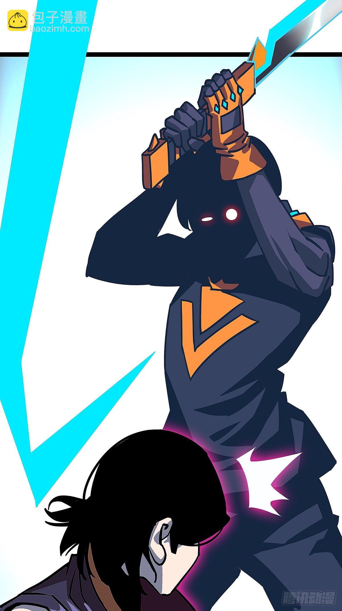 赢得人只会是我(1/2)-第21话